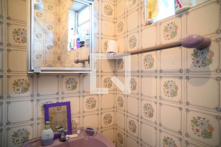 Casa à venda com 276m², 2 quartos e 2 vagas Casa à venda com 276m², 2 quartos e 2 vagasBanheiro de Serviço