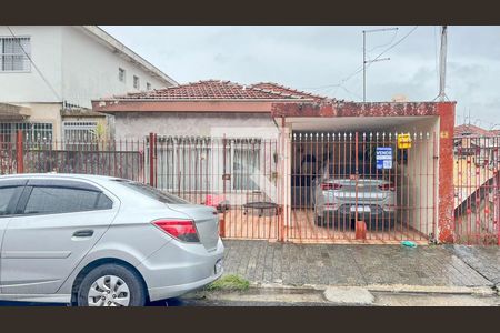 Casa à venda com 276m², 2 quartos e 2 vagas Casa à venda com 276m², 2 quartos e 2 vagasFachada