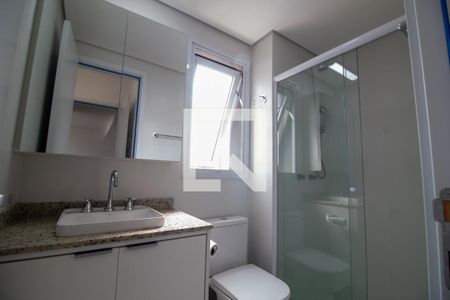 Apartamento para alugar com 48m², 2 quartos e 1 vaga Apartamento para alugar com 48m², 2 quartos e 1 vagaBanheiro da Suíte