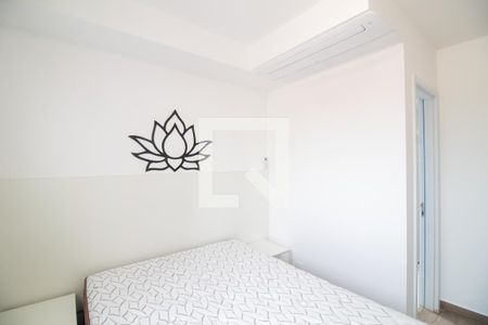 Apartamento para alugar com 48m², 2 quartos e 1 vaga Apartamento para alugar com 48m², 2 quartos e 1 vagaQuarto 2 - Suíte