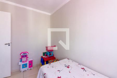 Quarto 1 de apartamento à venda com 2 quartos, 40m² em Jardim Boa Vista (zona Oeste), São Paulo