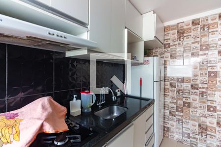 Apartamento à venda com 40m², 2 quartos e sem vagaCozinha 