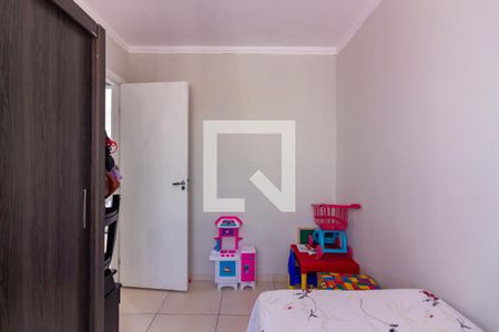 Quarto 1 de apartamento à venda com 2 quartos, 40m² em Jardim Boa Vista (zona Oeste), São Paulo