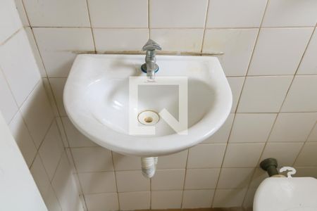 Apartamento à venda com 63m², 2 quartos e 1 vagaBanheiro de Serviço