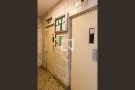 Apartamento à venda com 63m², 2 quartos e 1 vagaPortaria