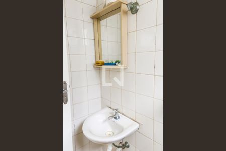 Apartamento à venda com 63m², 2 quartos e 1 vagaBanheiro de Serviço