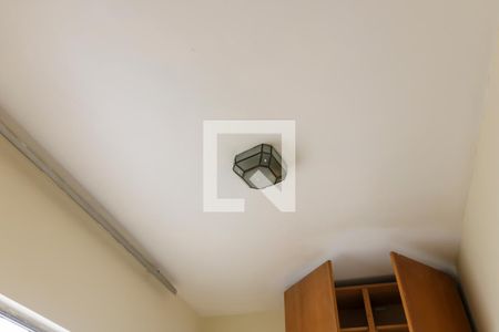 Apartamento à venda com 63m², 2 quartos e 1 vagaQuarto de Serviço