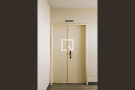 Apartamento à venda com 63m², 2 quartos e 1 vagaÁrea comum - Salão de festas