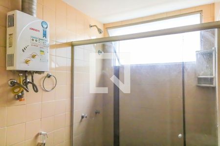 Apartamento à venda com 63m², 2 quartos e 1 vagaBanheiro