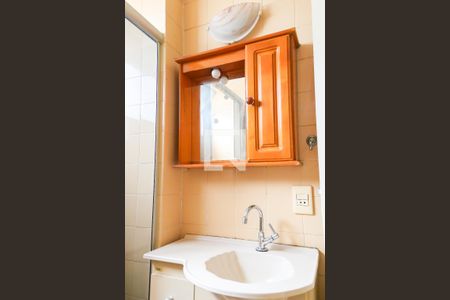 Apartamento à venda com 63m², 2 quartos e 1 vagaBanheiro