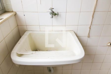 Apartamento à venda com 63m², 2 quartos e 1 vagaÁrea de Serviço