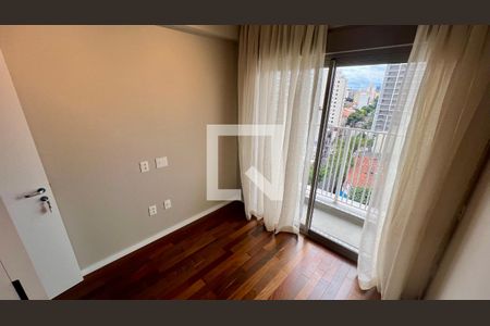 Apartamento para alugar com 71m², 2 quartos e 1 vaga Apartamento para alugar com 71m², 2 quartos e 1 vagaQuarto