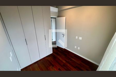 Apartamento para alugar com 71m², 2 quartos e 1 vaga Apartamento para alugar com 71m², 2 quartos e 1 vagaQuarto