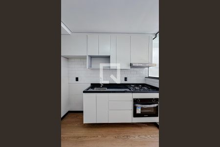 Apartamento para alugar com 28m², 1 quarto e sem vagaCozinha e Área de Serviço