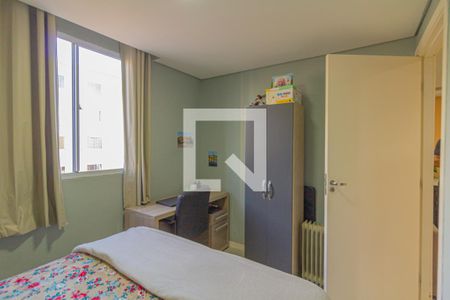 Apartamento à venda com 42m², 2 quartos e 1 vaga Apartamento à venda com 42m², 2 quartos e 1 vagaQuarto 2
