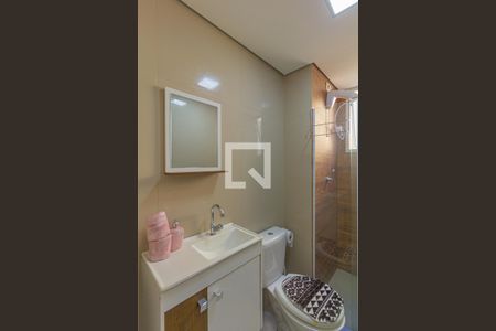 Apartamento à venda com 42m², 2 quartos e 1 vaga Apartamento à venda com 42m², 2 quartos e 1 vagaBanheiro