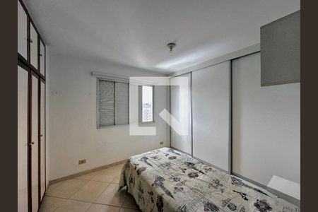 Apartamento à venda com 280m², 3 quartos e 3 vagasQuarto 2