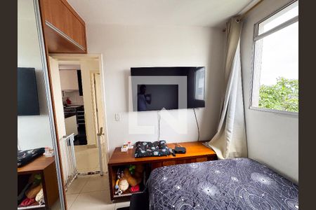 Apartamento para alugar com 48m², 2 quartos e 1 vagaQuarto 2