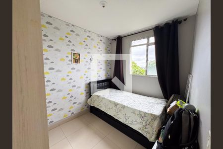 Apartamento para alugar com 48m², 2 quartos e 1 vagaQuarto 1