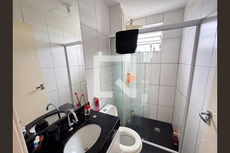 Apartamento para alugar com 48m², 2 quartos e 1 vagaBanheiro