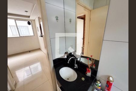 Apartamento para alugar com 48m², 2 quartos e 1 vagaBanheiro
