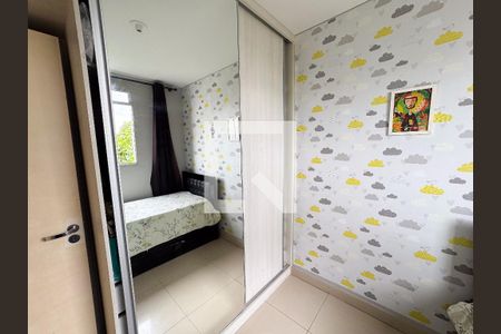 Apartamento para alugar com 48m², 2 quartos e 1 vagaQuarto 1