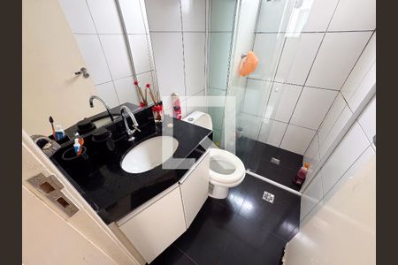 Apartamento para alugar com 48m², 2 quartos e 1 vagaBanheiro