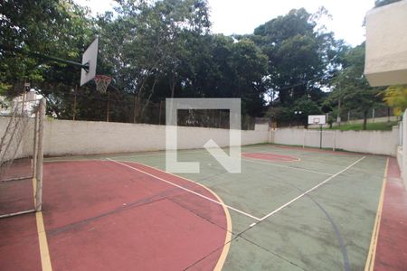 Apartamento à venda com 60m², 2 quartos e 1 vagaÁrea Comum