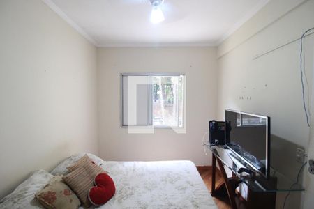 Apartamento à venda com 60m², 2 quartos e 1 vagaQuarto 1