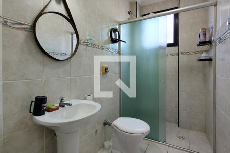 Apartamento para alugar com 60m², 1 quarto e 1 vagaBanheiro