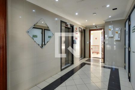 Apartamento para alugar com 60m², 1 quarto e 1 vagaElevadores