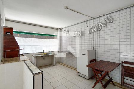 Apartamento para alugar com 60m², 1 quarto e 1 vagaÁrea comum - Churrasqueira