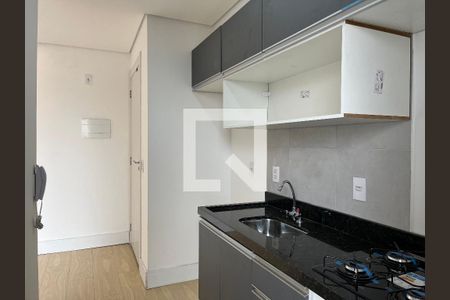 Apartamento para alugar com 41m², 2 quartos e sem vaga Apartamento para alugar com 41m², 2 quartos e sem vagaCozinha