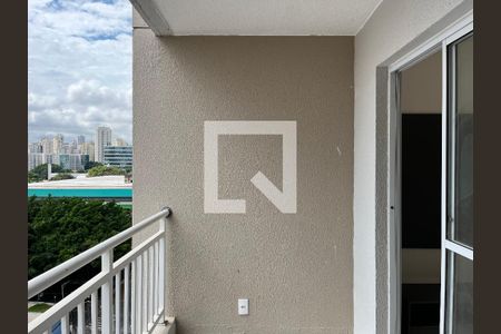 Apartamento para alugar com 41m², 2 quartos e sem vaga Apartamento para alugar com 41m², 2 quartos e sem vagaVaranda