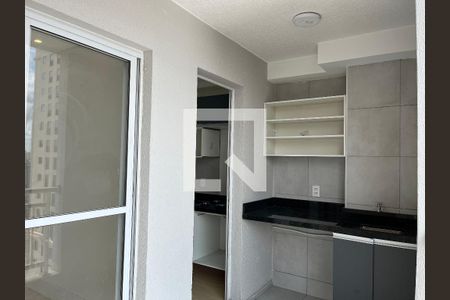 Apartamento para alugar com 41m², 2 quartos e sem vaga Apartamento para alugar com 41m², 2 quartos e sem vagaVaranda