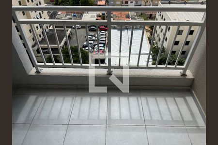 Apartamento para alugar com 41m², 2 quartos e sem vaga Apartamento para alugar com 41m², 2 quartos e sem vagaVaranda