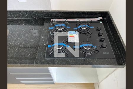 Apartamento para alugar com 41m², 2 quartos e sem vaga Apartamento para alugar com 41m², 2 quartos e sem vagaCozinha