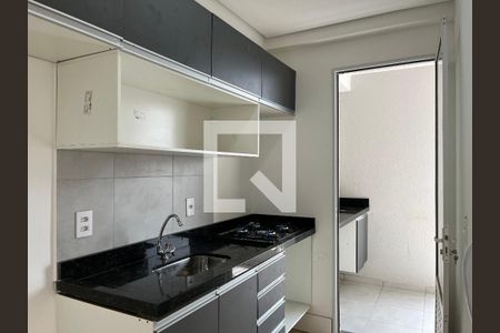 Apartamento para alugar com 41m², 2 quartos e sem vaga Apartamento para alugar com 41m², 2 quartos e sem vagaCozinha
