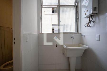 Apartamento para alugar com 75m², 1 quarto e 1 vagaÁrea de Serviço