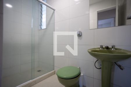 Apartamento para alugar com 75m², 1 quarto e 1 vagaBanheiro