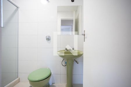 Apartamento para alugar com 75m², 1 quarto e 1 vagaBanheiro