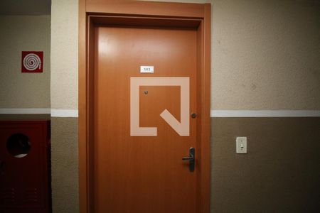 Apartamento para alugar com 48m², 2 quartos e 1 vagaFachada do apartamento