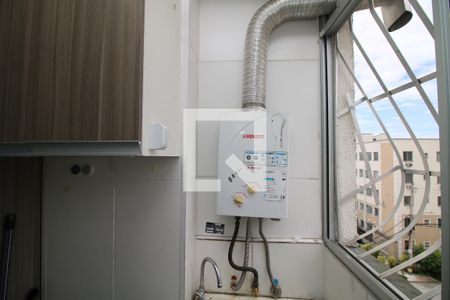 Apartamento para alugar com 48m², 2 quartos e 1 vagaÁrea de Serviço