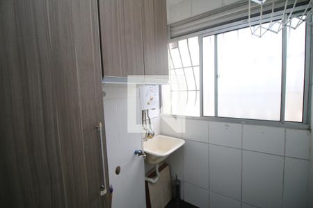 Apartamento para alugar com 48m², 2 quartos e 1 vagaÁrea de Serviço