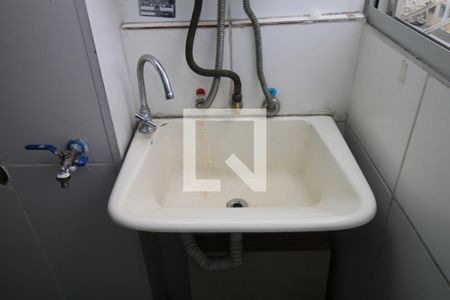 Área de Serviço de apartamento para alugar com 2 quartos, 48m² em Vigário Geral, Rio de Janeiro