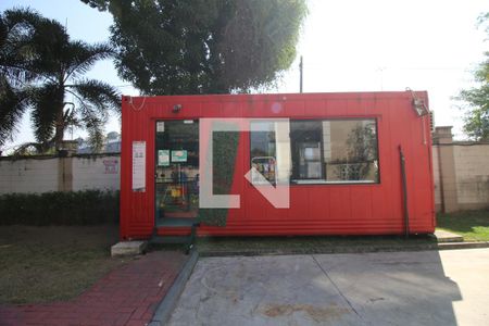 Apartamento para alugar com 48m², 2 quartos e 1 vagaÁrea comum - Mercadinho