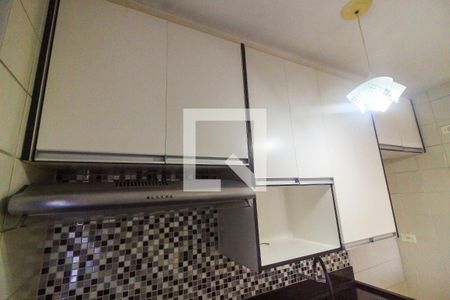 Apartamento à venda com 51m², 2 quartos e 1 vaga Apartamento à venda com 51m², 2 quartos e 1 vagaCozinha