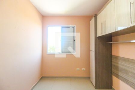 Apartamento à venda com 51m², 2 quartos e 1 vaga Apartamento à venda com 51m², 2 quartos e 1 vagaQuarto 1