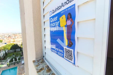 Apartamento à venda com 51m², 2 quartos e 1 vaga Apartamento à venda com 51m², 2 quartos e 1 vagaPlaquinha