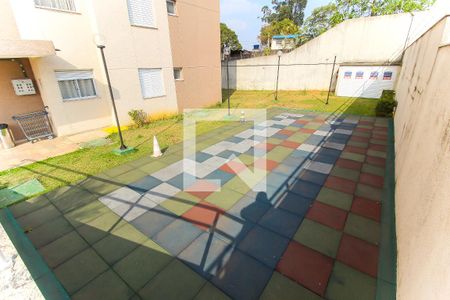 Apartamento à venda com 51m², 2 quartos e 1 vaga Apartamento à venda com 51m², 2 quartos e 1 vagaÁrea comum